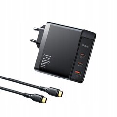 Зарядное устройство USB-C, GaN, 140 Вт + кабель USB-C 240 Вт, 2 м , McDodo цена и информация | Зарядные устройства для телефонов | kaup24.ee