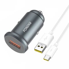 Foneng Комплект автомобильного мини GSM зарядного устройства Foneng C15 4A USB type-C (металл) цена и информация | Зарядные устройства для телефонов | kaup24.ee