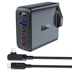Set of 2x fast charger GaN UK 100W Power Delivery 3x USB C 1x USB - white | black цена и информация | Зарядные устройства для телефонов | kaup24.ee