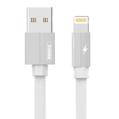 Cable USB Micro Remax Kerolla, 2m (white) цена и информация | Borofone 43757-uniw | kaup24.ee