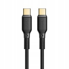 Кабель USB-C, сверхбыстрый PD 3.1 240W, 2M, McDodo цена и информация | Borofone 43757-uniw | kaup24.ee