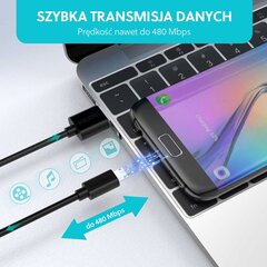 Кабель USB на Micro USB Choetech, AB003 1.2 м (черный) цена и информация | Кабели для телефонов | kaup24.ee