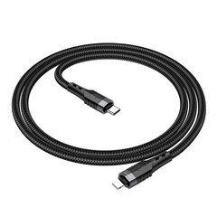 Borofone Cable BU35 Influence - Type C to Type C - 60W 3A 1,2 metres black цена и информация | Кабели для телефонов | kaup24.ee