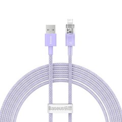 Fast Charging cable Baseus USB-A to Lightning  Explorer Series 2m, 2.4A (purple) цена и информация | Кабели для телефонов | kaup24.ee