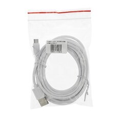 Cable - USB to Micro USB - 3 Meters WHITE цена и информация | Кабели для телефонов | kaup24.ee