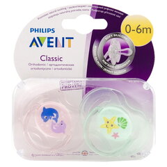 Lutt Philips Avent „Klassikaline M“, 0-6 kuud, 2 tk, SCF169/36 hind ja info | Lutid | kaup24.ee