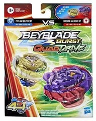 Юла Hasbro Cyclone Belfyre et Berserk Balderov Duopack Пистолет грънчар цена и информация | Развивающий мелкую моторику - кинетический песок KeyCraft NV215 (80 г) детям от 3+ лет, бежевый | kaup24.ee