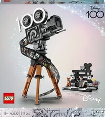 43230 LEGO® Disney Walt Камера памяти Уолта Диснея цена и информация | Конструкторы и кубики | kaup24.ee