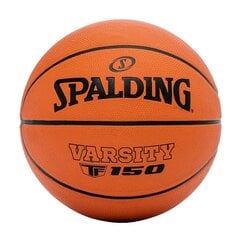 Баскетбольный мяч Spalding Tf-15o Warsity цена и информация | Баскетбольные мячи | kaup24.ee