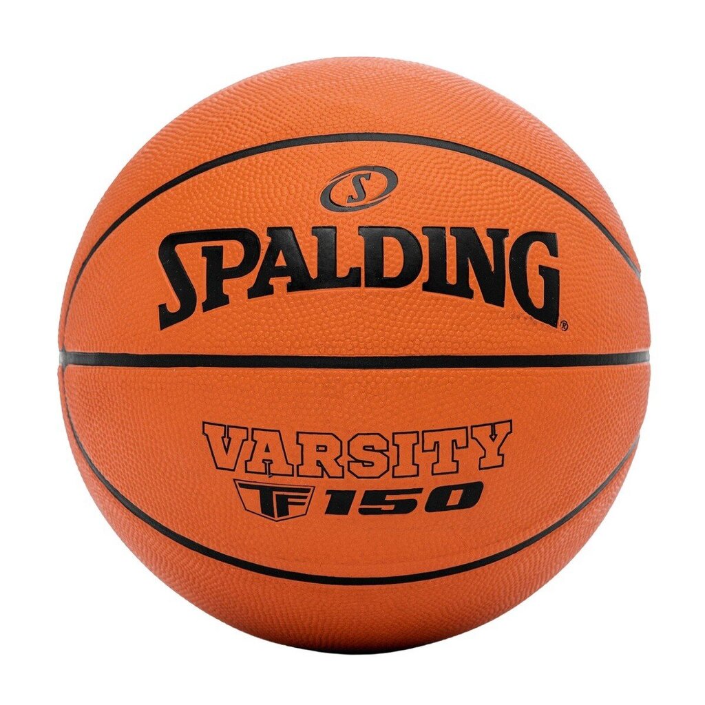 Баскетбольный мяч Spalding Tf-15o Warsity цена | kaup24.ee