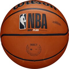 Баскетбольный мяч Wilson NBA, 7 размер цена и информация | Баскетбольные мячи | kaup24.ee