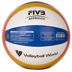 Rannavõrkpalli pall Mikasa Beach Pro BV550C цена и информация | Волейбольные мячи | kaup24.ee