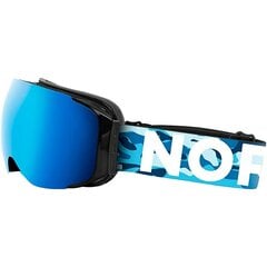 Лыжные очки Northweek Magnet цена и информация | Suusaprillid | kaup24.ee