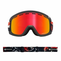 Suusaprillid Snowboard Dragon Alliance D1Otg Koi Must цена и информация | Лыжные очки | kaup24.ee