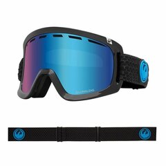 Suusaprillid Snowboard Dragon Alliance D1 Otg Split Must цена и информация | Лыжные очки | kaup24.ee