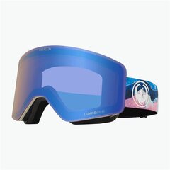 Лыжные очки Snowboard Dragon Alliance R1 Otg, синий цена и информация | Лыжные очки | kaup24.ee