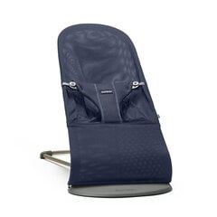 Babybjörn лежак для детей Bliss Navy blue mesh, 006003 цена и информация | Babybjorn Товары для детей и младенцев | kaup24.ee