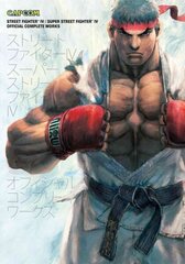 Street Fighter IV & Super Street Fighter IV: Official Complete Works hind ja info | Kunstiraamatud | kaup24.ee