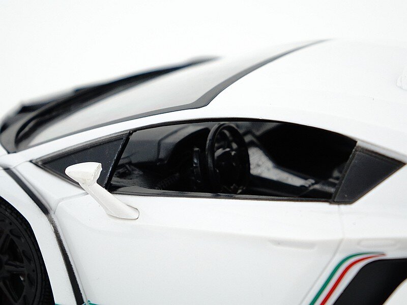 Raadio teel juhitav auto Lamborghini, valge, 1:18 hind ja info | Poiste mänguasjad | kaup24.ee