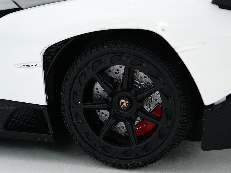 Raadio teel juhitav auto Lamborghini, valge, 1:18 hind ja info | Poiste mänguasjad | kaup24.ee