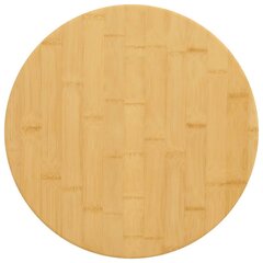 vidaXL lauaplaat Ø50x1,5 cm bambusest hind ja info | vidaXL Lisad mööblile | kaup24.ee