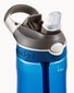 Joogipudel Contigo Ashland, 720 ml, sinine hind ja info | Joogipudelid | kaup24.ee