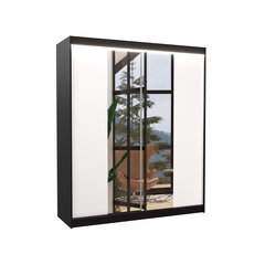 Шкаф ADRK Furniture со светодиодной подсветкой Balance 180, белый цвет/черный цвет цена и информация | Шкафы | kaup24.ee