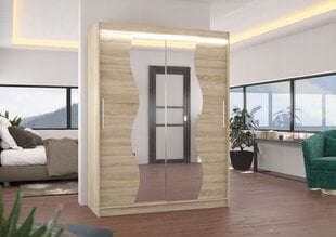 Шкаф ADRK Furniture со светодиодной подсветкой Renzo 150, бежевый цвет цена и информация | Шкафы | kaup24.ee