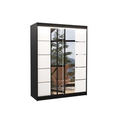 Шкаф ADRK Furniture со светодиодной подсветкой Nordic 150, белый цвет/черный цвет цена и информация | Шкафы | kaup24.ee