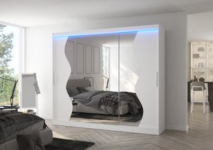 Шкаф ADRK Furniture со светодиодной подсветкой Sharon 250, белый цвет цена и информация | Шкафы | kaup24.ee
