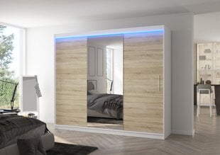 Шкаф ADRK Furniture со светодиодной подсветкой Denis 250, бежевый цвет/белый цвет цена и информация | Шкафы | kaup24.ee