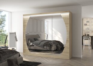 Шкаф ADRK Furniture со светодиодной подсветкой Cambe 250, бежевый цвет цена и информация | Шкафы | kaup24.ee