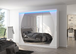 Шкаф ADRK Furniture со светодиодным освещением Cambe 250, белый цвет цена и информация | Шкафы | kaup24.ee