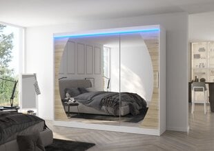 Шкаф ADRK Furniture со светодиодной подсветкой Cambe 250, бежевый цвет/белый цвет цена и информация | Шкафы | kaup24.ee