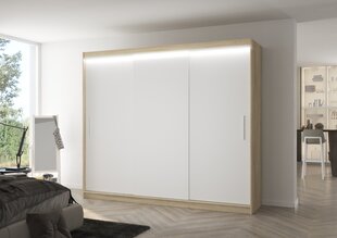 Шкаф ADRK Furniture со светодиодной подсветкой Antos 250, белый цвет/песочный цена и информация | Шкафы | kaup24.ee