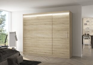 Шкаф ADRK Furniture со светодиодной подсветкой Antos 250, бежевый цвет цена и информация | Шкафы | kaup24.ee