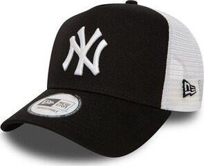 Кепка мужская New Era 9Forty New York 80636012 цена и информация | Мужские шарфы, шапки, перчатки | kaup24.ee