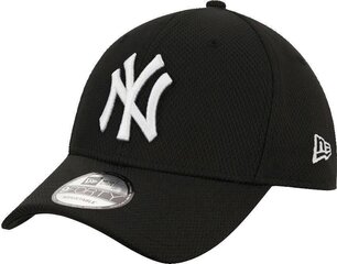 Кепка мужская New Era 9Forty New York 80636012 цена и информация | Мужские шарфы, шапки, перчатки | kaup24.ee