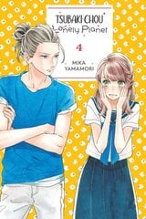 Tsubaki-chou Lonely Planet, Vol. 4 цена и информация | Фантастика, фэнтези | kaup24.ee