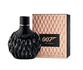 Lõhnavesi naistele James Bond 007 James Bond 007 EDP 75 ml hind ja info | James Bond 007 Kosmeetika, parfüümid | kaup24.ee