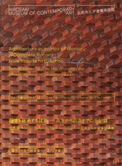 Hirosaki Museum of Contemporary Art цена и информация | Книги об искусстве | kaup24.ee
