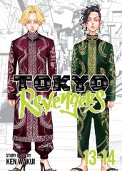Tokyo Revengers Omnibus, Vol. 13-14 hind ja info | Fantaasia, müstika | kaup24.ee