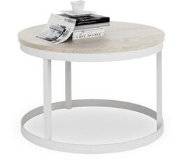 Журнальный столик ADRK Furniture Rinen, 55x55см, светло-коричневый/белый цвет цена и информация | Журнальные столики | kaup24.ee