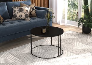 Журнальный столик ADRK Furniture Noel, 55x55см, черный цвет цена и информация | Журнальные столики | kaup24.ee