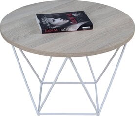 Журнальный столик ADRK Furniture Liam, 55x55см, светло-коричневый/белый цена и информация | Журнальные столики | kaup24.ee