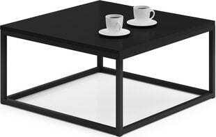 Журнальный столик ADRK Furniture Belten 65x65см, черный цвет цена и информация | Журнальные столики | kaup24.ee