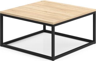 Журнальный столик ADRK Furniture Belten 65x65см, светло-коричневый/черный цвет цена и информация | Журнальные столики | kaup24.ee