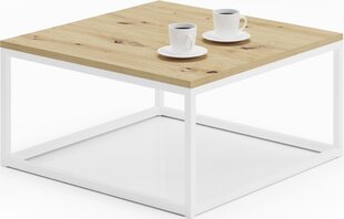 Журнальный столик ADRK Furniture Belten 65x65см, коричневый/белый цвет цена и информация | Журнальные столики | kaup24.ee