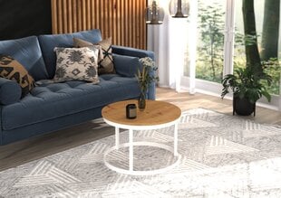 Журнальный столик ADRK Furniture Rinen, 55x55см, коричневый/белый цвет цена и информация | Журнальные столики | kaup24.ee