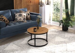 Кофейный столик ADRK Furniture Rinen, 55x55 см, коричневый/черный цвет цена и информация | Журнальные столики | kaup24.ee